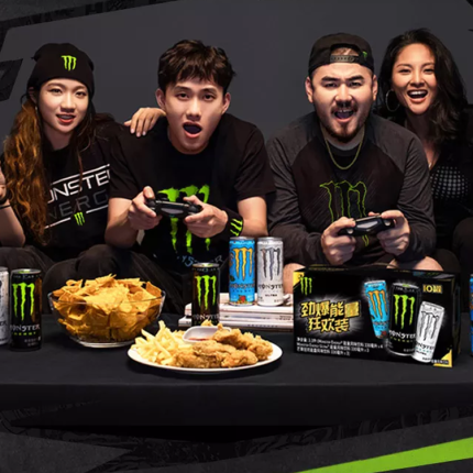 Monster Energy Drinks